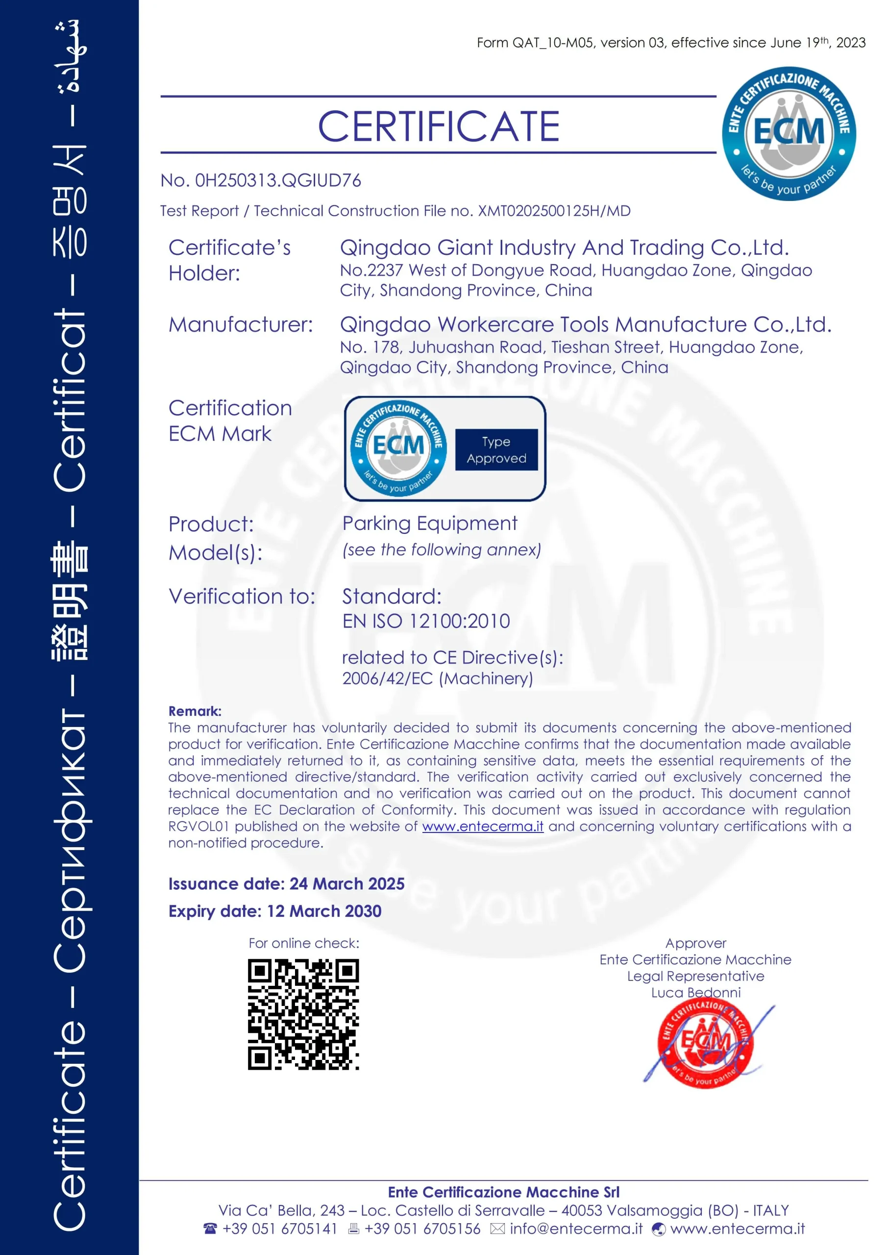 CE certificate
