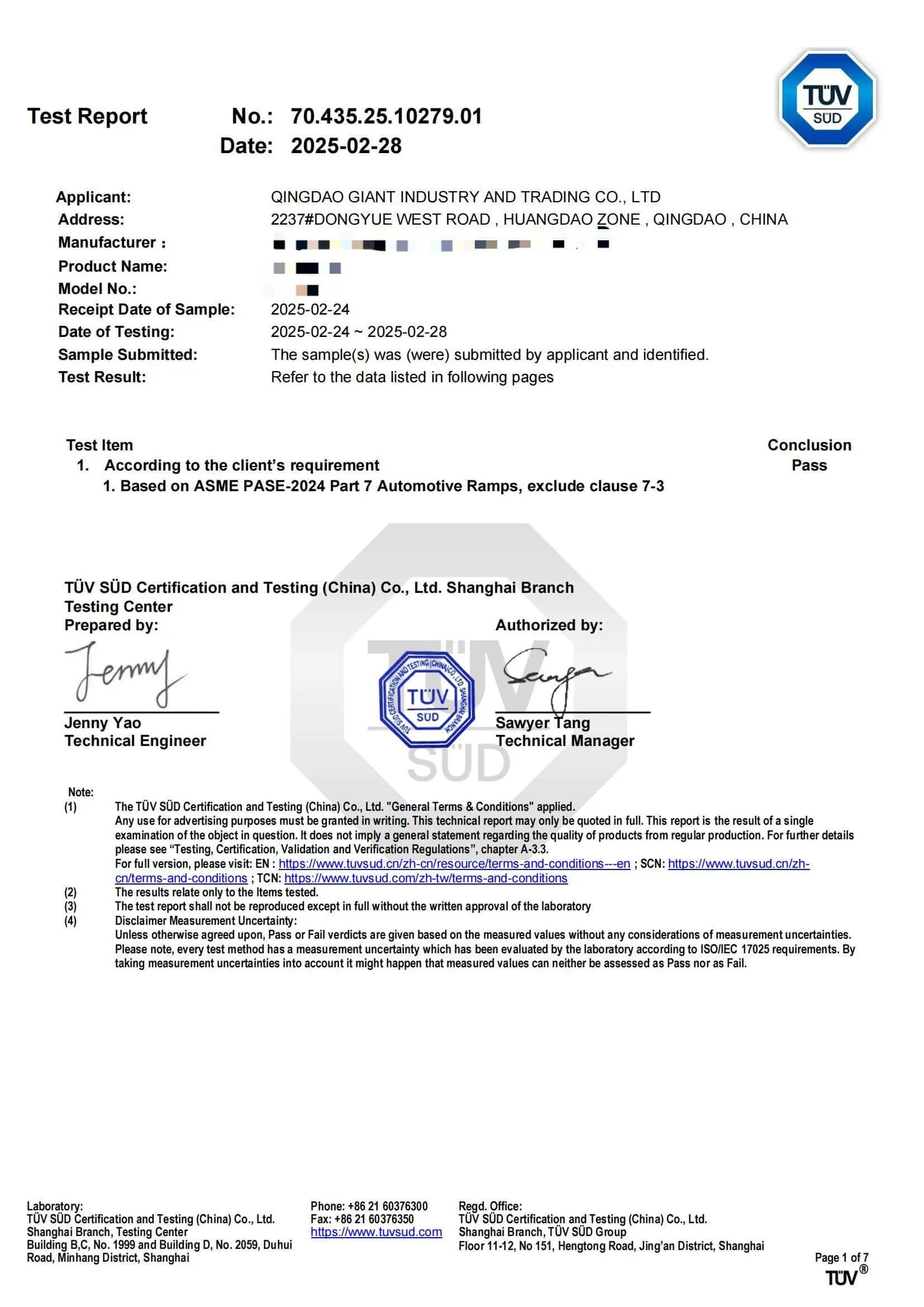 TUV test report